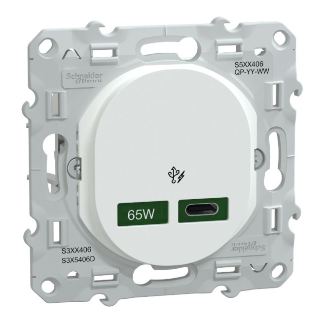 Chargeur USB C - 65 W - Forte puissance et charge rapide - Ovalis